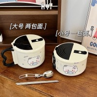 不锈钢 泡面碗