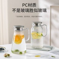大容量耐高温防爆带盖果汁壶冰水壶