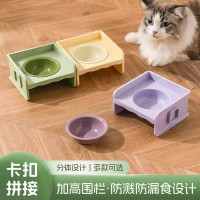 加高围栏·防溅防漏食设计 猫粮碗