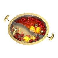 锤纹鸳鸯火锅