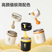 大口径早餐专用豆浆杯早餐杯粗吸管喝粥杯便携奶茶杯牛奶保温杯头