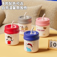 雅佳莱 网红硅胶吸管杯便携塑料高颜值咖啡杯开业活动小礼品定制