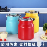 2扣 储物罐