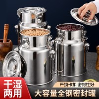 B型小密封罐  常规 带提手