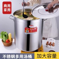 翅片桶