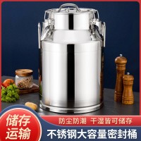 豪华密封罐 选购图
