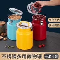 可视储物罐