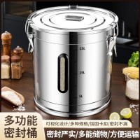 可视密封桶