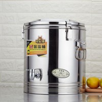 新款油桶 平盖