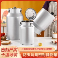 银色储物罐