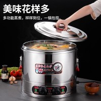 煮面炉