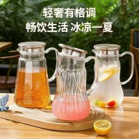 冷水壶 玻璃耐高温家用大容量茶壶