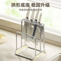 不锈钢刀架 案板架